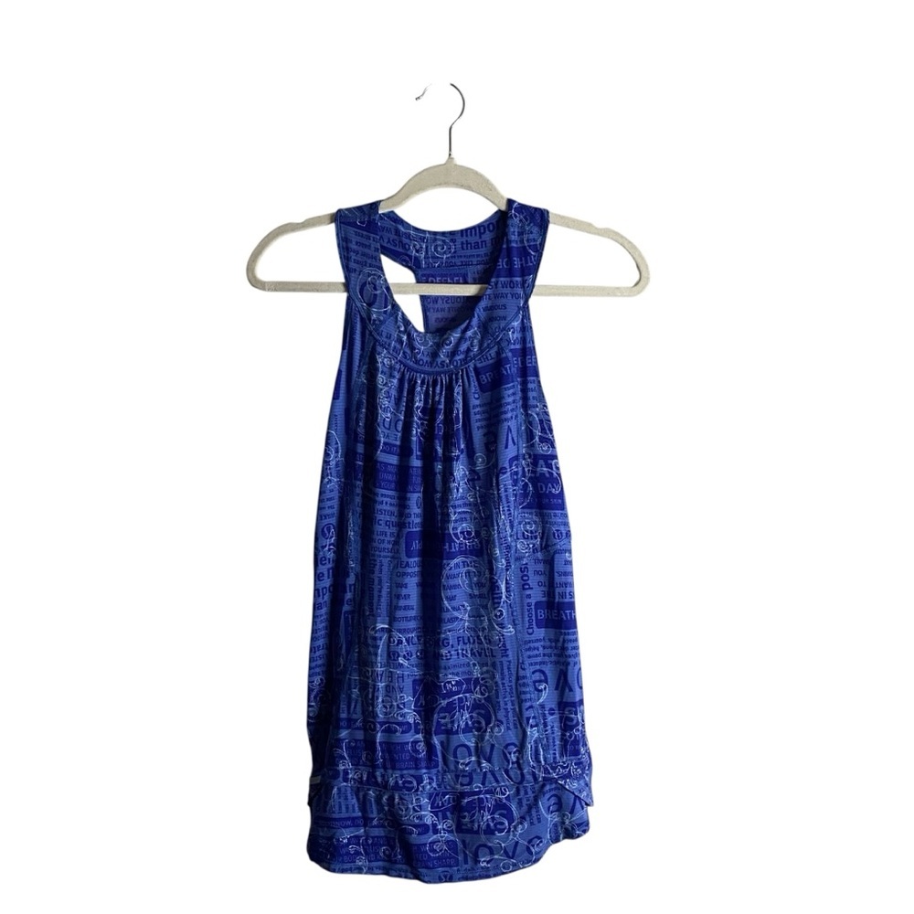 Lululemon Women's Power Y Luon Light Manifesto Swirl Tank Top